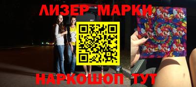 сатива Краснодар