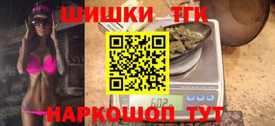 спиды Краснознаменск