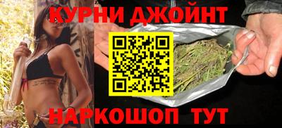 спиды Краснознаменск