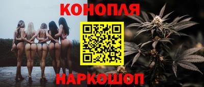 амф Комсомольск-на-Амуре