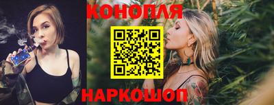 эйфоретик Конаково