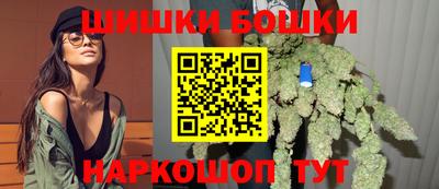 эйфоретик Конаково