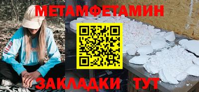 ГАЛЛЮЦИНОГЕННЫЕ ГРИБЫ Коммунар