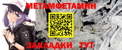 ГАЛЛЮЦИНОГЕННЫЕ ГРИБЫ Коммунар