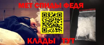 ГАЛЛЮЦИНОГЕННЫЕ ГРИБЫ Коммунар