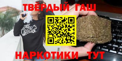 эйфоретик Конаково