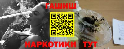 эйфоретик Конаково