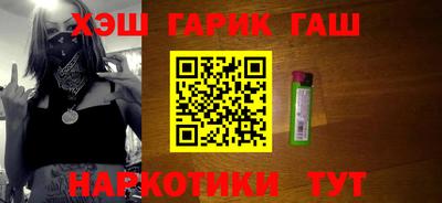 спиды Краснознаменск