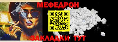 ГАЛЛЮЦИНОГЕННЫЕ ГРИБЫ Коммунар