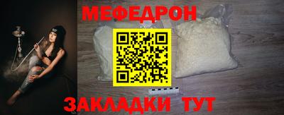 ГАЛЛЮЦИНОГЕННЫЕ ГРИБЫ Коммунар